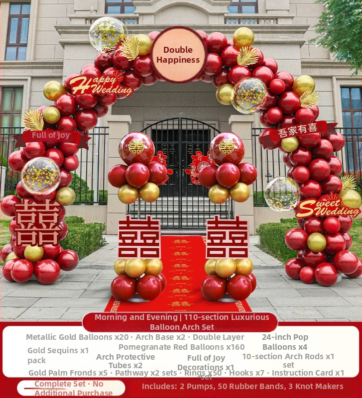 Set balona za svadbenu arku i stup dekoracije — marka auxiliary; šifra proizvoda F96HM875787J5H; materijal: drugi; tip balona: drugi; oblik: balon sa repom