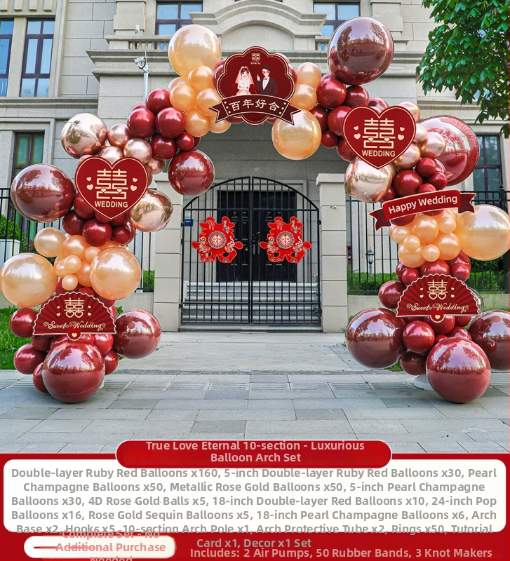 Set balona za svadbenu arku i stup dekoracije — marka auxiliary; šifra proizvoda F96HM875787J5H; materijal: drugi; tip balona: drugi; oblik: balon sa repom