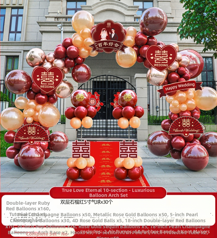 Set balona za svadbenu arku i stup dekoracije — marka auxiliary; šifra proizvoda F96HM875787J5H; materijal: drugi; tip balona: drugi; oblik: balon sa repom