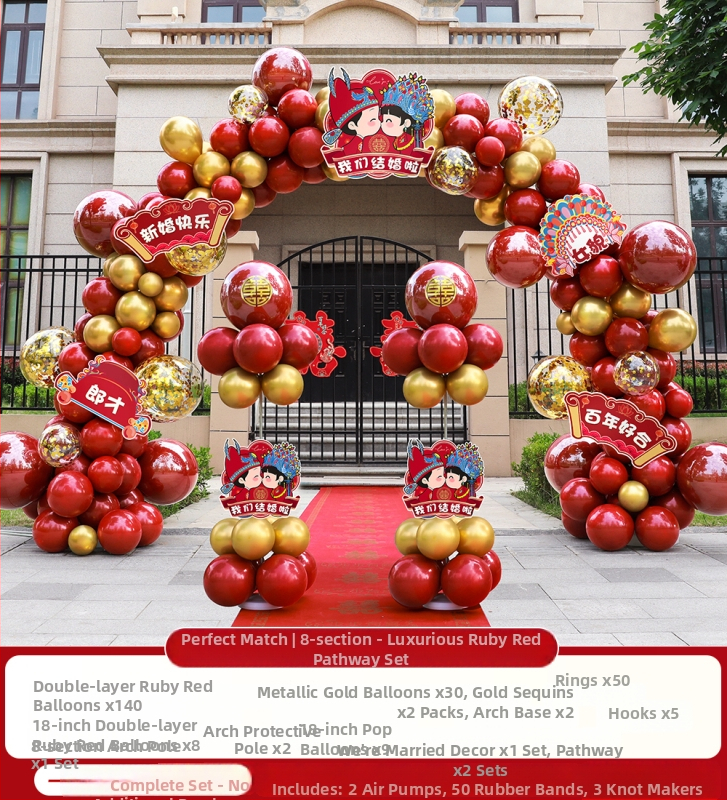 Set balona za svadbenu arku i stup dekoracije — marka auxiliary; šifra proizvoda F96HM875787J5H; materijal: drugi; tip balona: drugi; oblik: balon sa repom