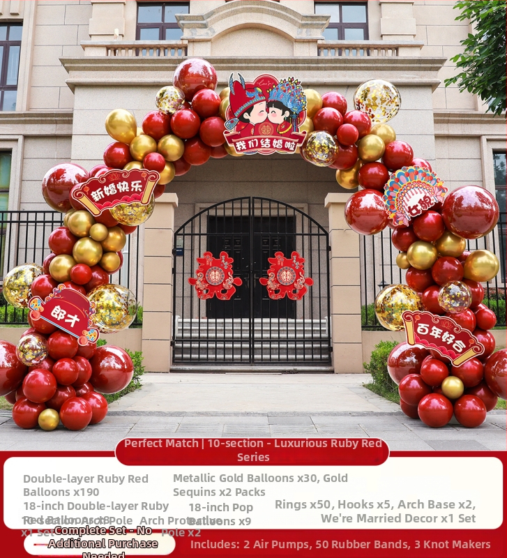 Set balona za svadbenu arku i stup dekoracije — marka auxiliary; šifra proizvoda F96HM875787J5H; materijal: drugi; tip balona: drugi; oblik: balon sa repom