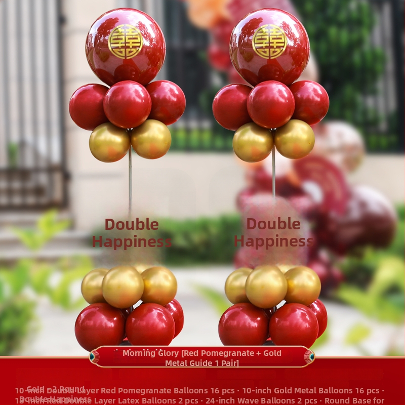 Set balona za svadbenu arku i stup dekoracije — marka auxiliary; šifra proizvoda F96HM875787J5H; materijal: drugi; tip balona: drugi; oblik: balon sa repom