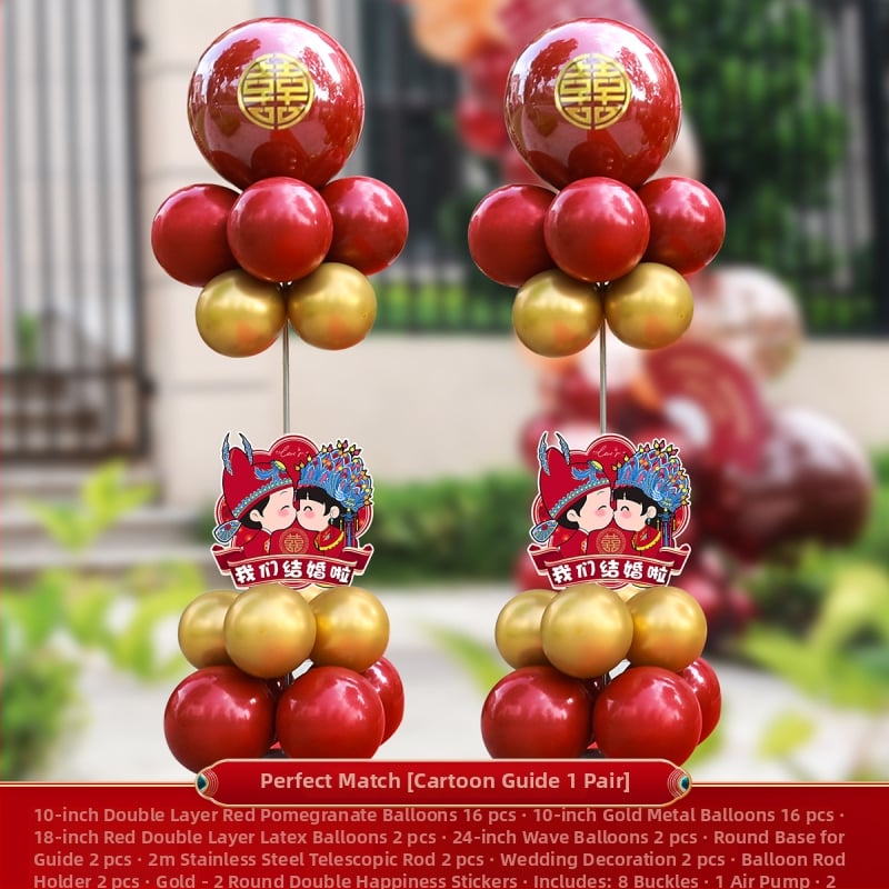 Set balona za svadbenu arku i stup dekoracije — marka auxiliary; šifra proizvoda F96HM875787J5H; materijal: drugi; tip balona: drugi; oblik: balon sa repom