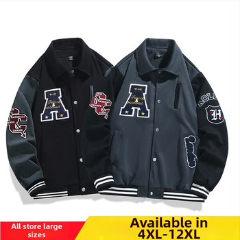 Americký štýl vyšívané baseballové sako pre mužov, voľný strih, golier s reverom, písmenkový vzor, 70% viskóza