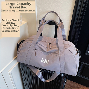 Sportska torba za fitness i jogu, višenamjenska torba za rame i crossbody, odjeljak za suho/mokro, 20–35L, Oxford tkanina
