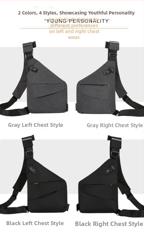 Мъжка чанта за гърдите – уличен стил, нейлон, дишаща и износоустойчива, едноцветен модел, подплата от полиестер