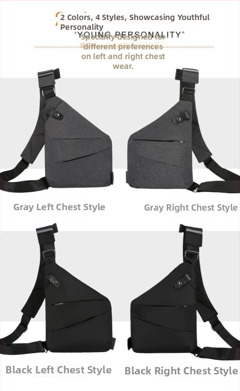 Мъжка чанта за гърдите – уличен стил, нейлон, дишаща и износоустойчива, едноцветен модел, подплата от полиестер