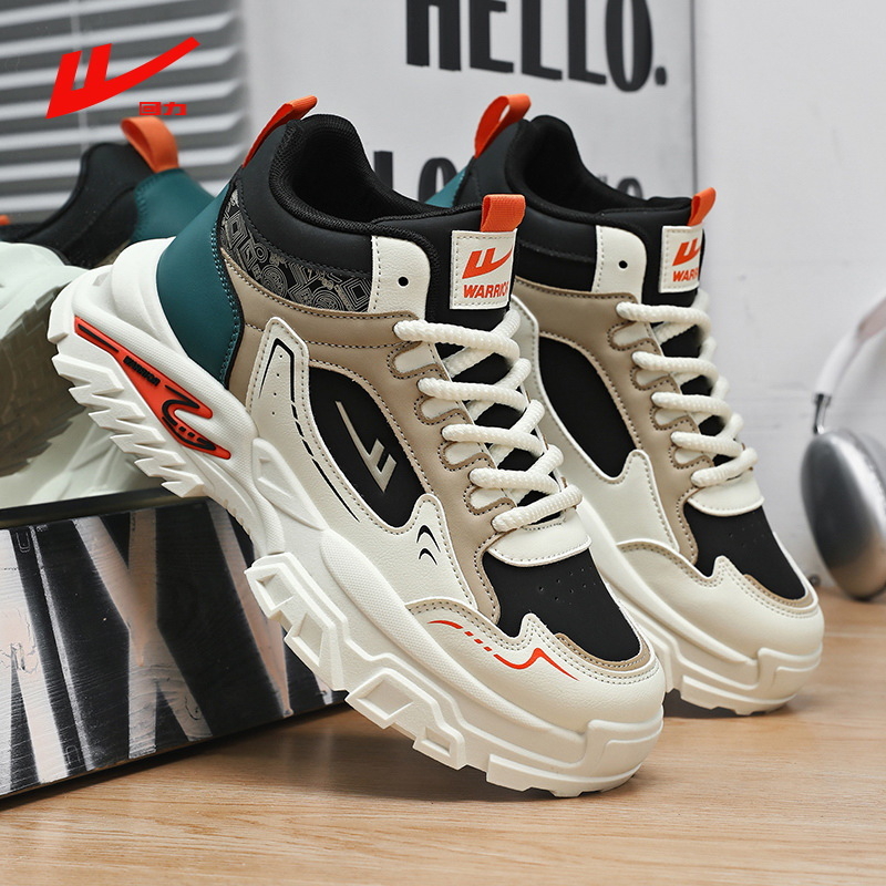 Muške tenisice dad shoes – kožni gornji dio, niski profil, vezanje, mrežasti unutarnji materijal, gumena potplata