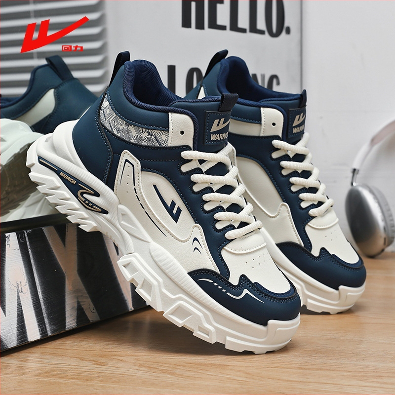 Muške tenisice dad shoes – kožni gornji dio, niski profil, vezanje, mrežasti unutarnji materijal, gumena potplata