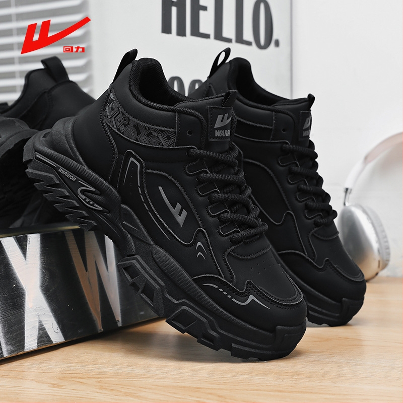 Muške tenisice dad shoes – kožni gornji dio, niski profil, vezanje, mrežasti unutarnji materijal, gumena potplata