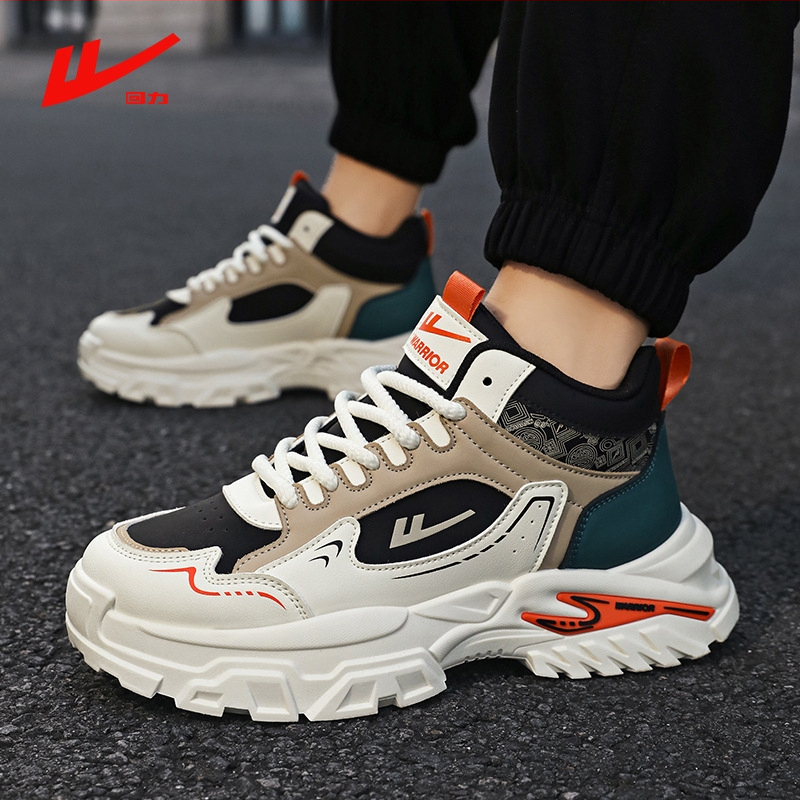 Muške tenisice dad shoes – kožni gornji dio, niski profil, vezanje, mrežasti unutarnji materijal, gumena potplata