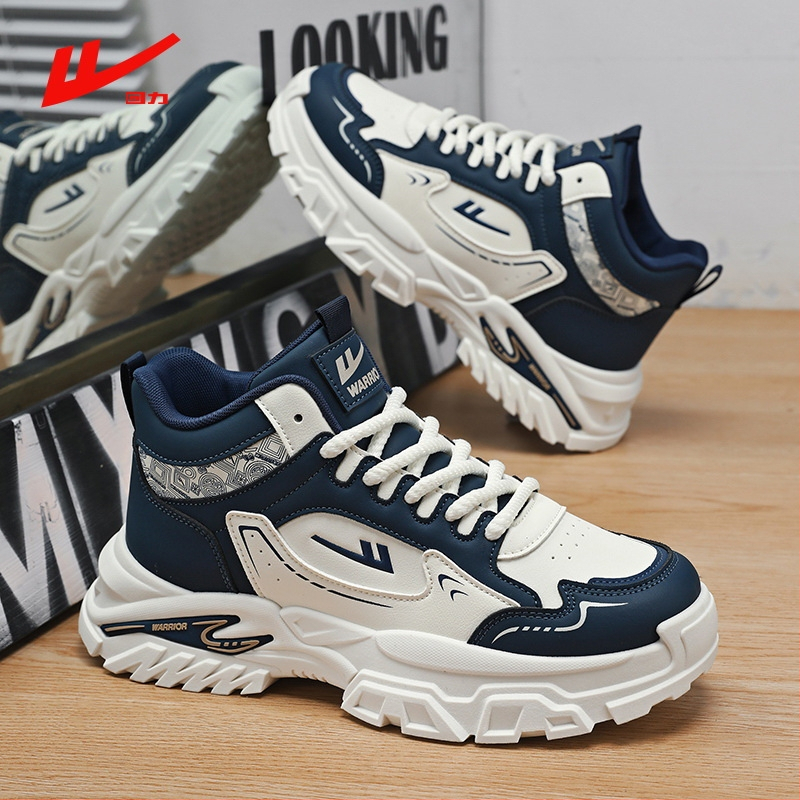 Muške tenisice dad shoes – kožni gornji dio, niski profil, vezanje, mrežasti unutarnji materijal, gumena potplata