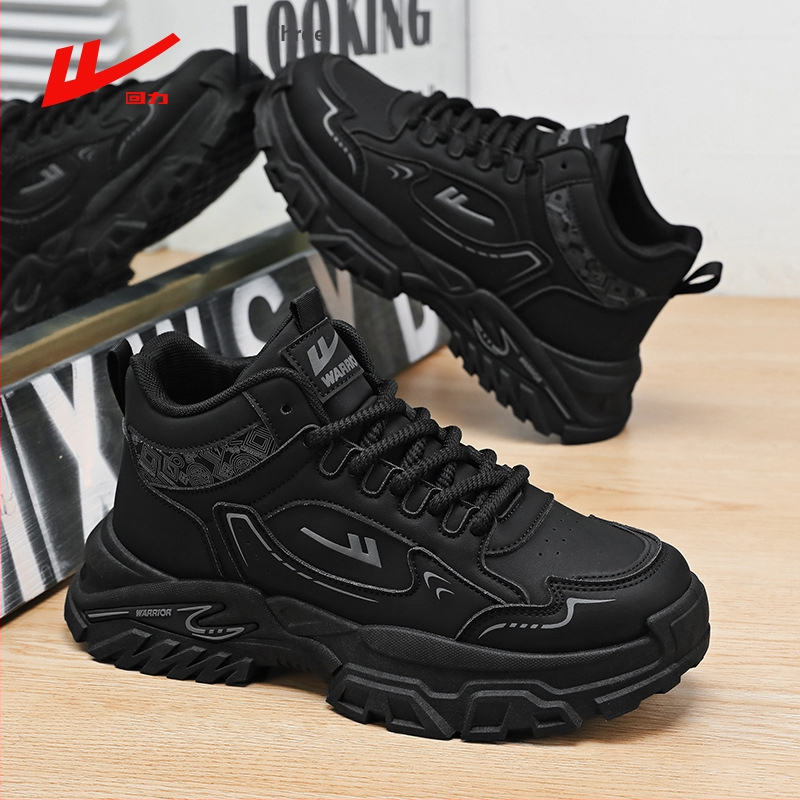 Muške tenisice dad shoes – kožni gornji dio, niski profil, vezanje, mrežasti unutarnji materijal, gumena potplata