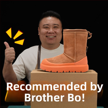 Maolu Снежни обувки за жени с дебела подметка и вградена овча кожа подплата (Вулканизирана подметка; къс маншет 10–20 см; вътрешност от овча кожа)