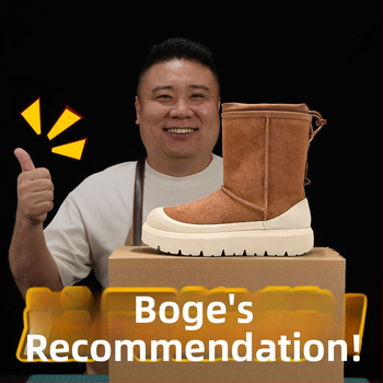 Maolu Снежни обувки за жени с дебела подметка и вградена овча кожа подплата (Вулканизирана подметка; къс маншет 10–20 см; вътрешност от овча кожа)