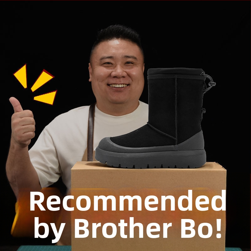 Maolu Снежни обувки за жени с дебела подметка и вградена овча кожа подплата (Вулканизирана подметка; къс маншет 10–20 см; вътрешност от овча кожа)