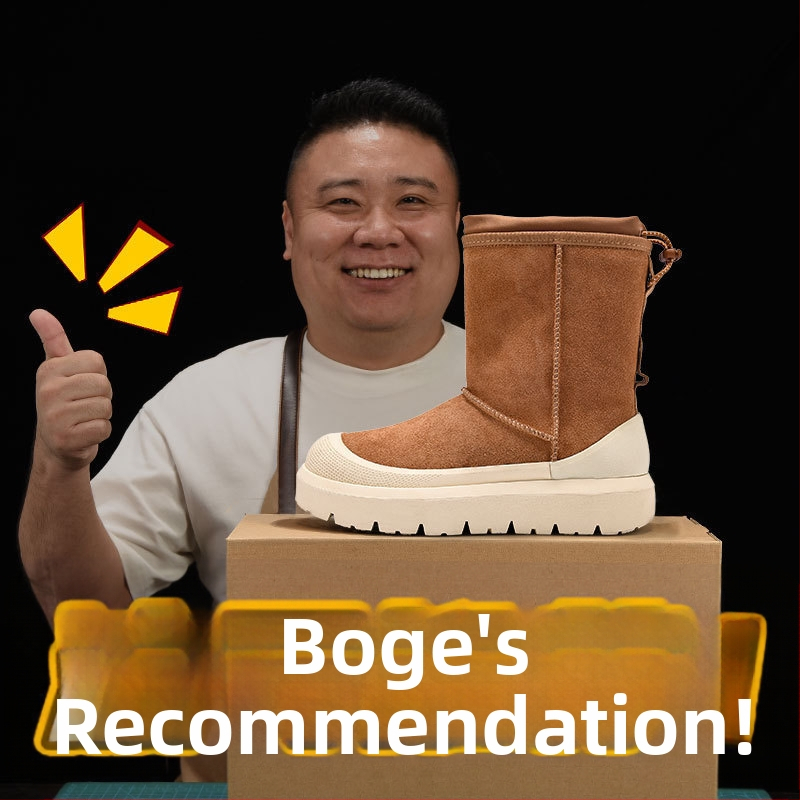 Maolu Снежни обувки за жени с дебела подметка и вградена овча кожа подплата (Вулканизирана подметка; къс маншет 10–20 см; вътрешност от овча кожа)