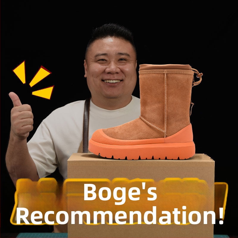 Maolu Снежни обувки за жени с дебела подметка и вградена овча кожа подплата (Вулканизирана подметка; къс маншет 10–20 см; вътрешност от овча кожа)