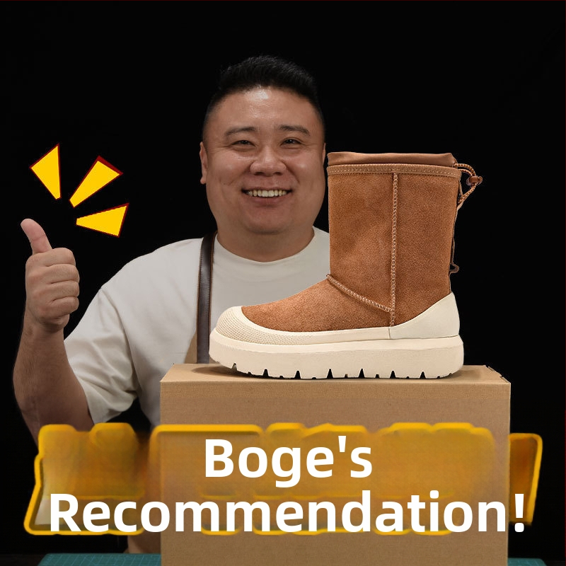 Maolu Снежни обувки за жени с дебела подметка и вградена овча кожа подплата (Вулканизирана подметка; къс маншет 10–20 см; вътрешност от овча кожа)