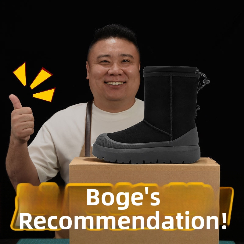 Maolu Снежни обувки за жени с дебела подметка и вградена овча кожа подплата (Вулканизирана подметка; къс маншет 10–20 см; вътрешност от овча кожа)