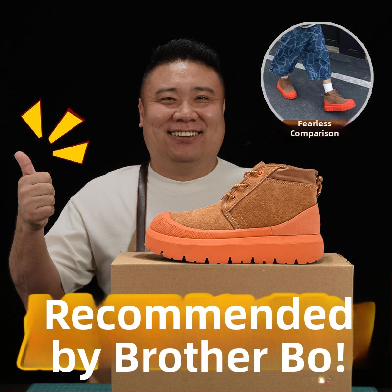 Maolu Снежни обувки за жени с дебела подметка и вградена овча кожа подплата (Вулканизирана подметка; къс маншет 10–20 см; вътрешност от овча кожа)