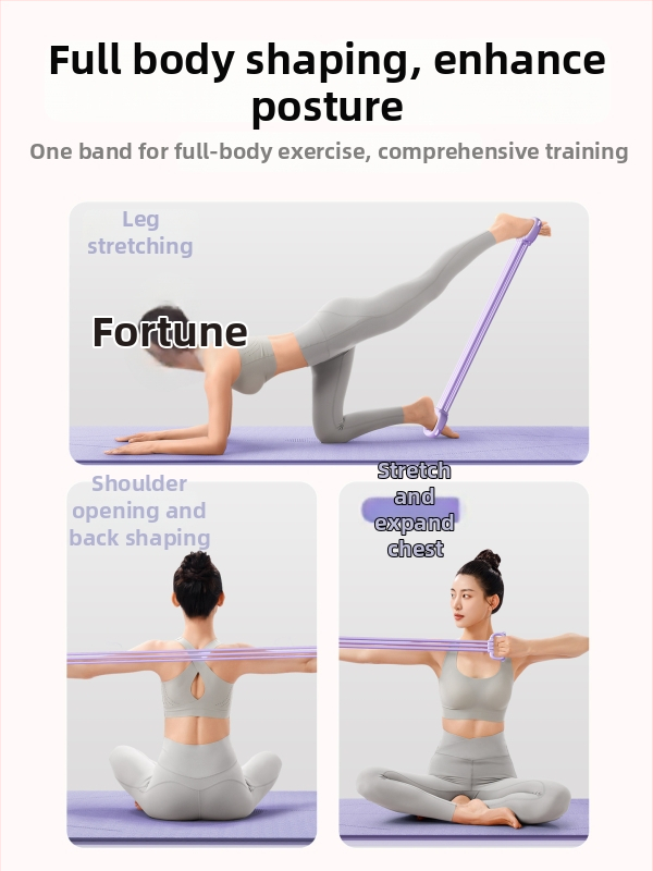 Remen za istezanje leđa — ključne značajke (Tip: Napinjač; Materijal: Drugo; Klasifikacija: Uže za naprezanje; Podrijetlo: Zhejiang, Kina; Primjena: Fitness i ljepota).