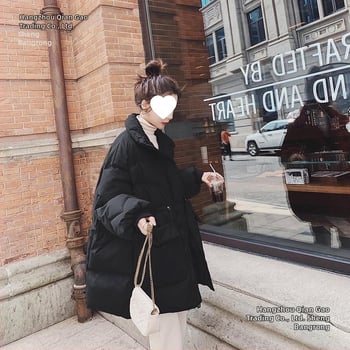 Jachetă de damă din țesătură chenille, lungime medie, guler înălțat, fermoar, umplutură cu puf 101–200 g