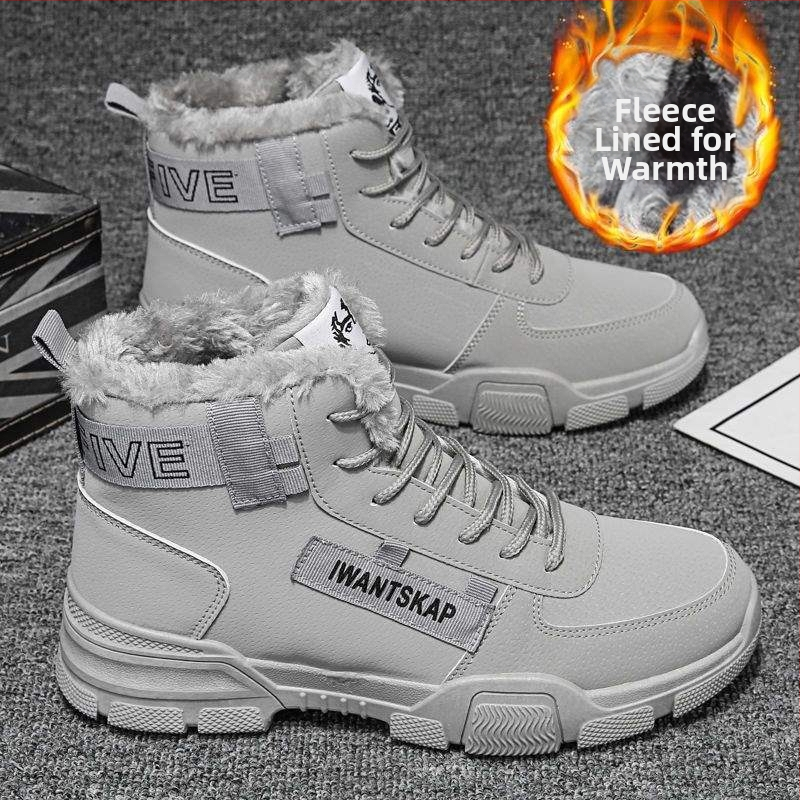 Зимни ботуши за сняг за мъже - водоустойчиви, противохлъзгави, горна част от синтетична кожа, гумена подметка, без връзки стил Мартин ботуши