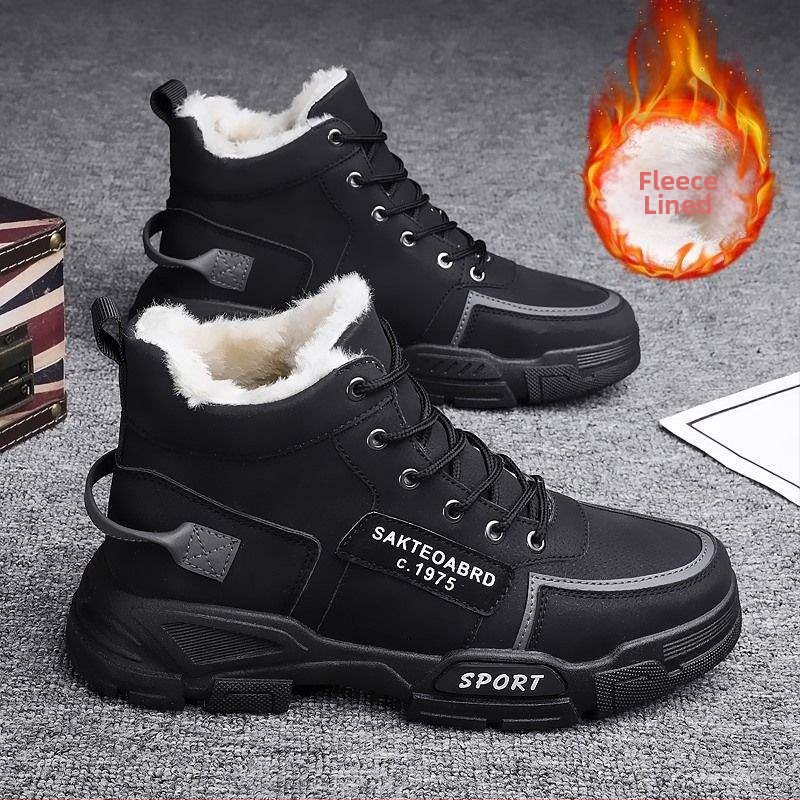 Зимни ботуши за сняг за мъже - водоустойчиви, противохлъзгави, горна част от синтетична кожа, гумена подметка, без връзки стил Мартин ботуши