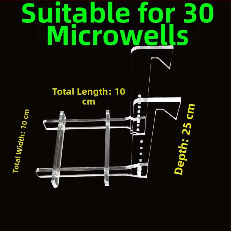 Ακρυλικό στήριγμα κοραλλιών για ενυδρείο με γάντζο ανάρτησης και ισχυρή βεντούζα, πολυλειτουργικό, βάρος 300
