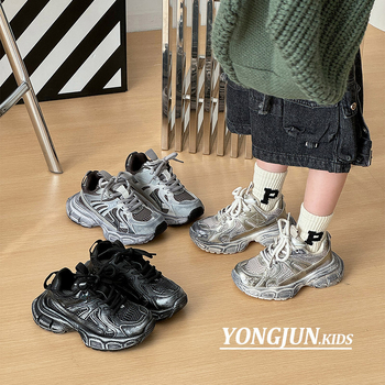 Dječje tenisice u stilu dad shoes, gornji materijal od super fiber, potplat EVA, lagane i izdržljive, za uzrast 4-16 godina, proljeće 2025