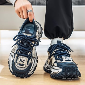 Мъжки ежедневни обувки с дебел подметка, принт на животни върху плат, връзки, гумена подметка, нисък профил