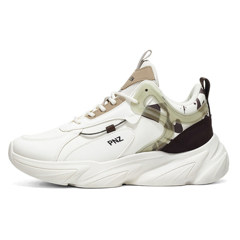 Muške cipele dad shoes — prozračne, lagane, PVC potplat, niski gornji dio, vezanje