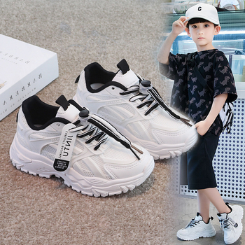 Dječje mrežaste tenisice, unisex stil dad shoes, gumeni potplat