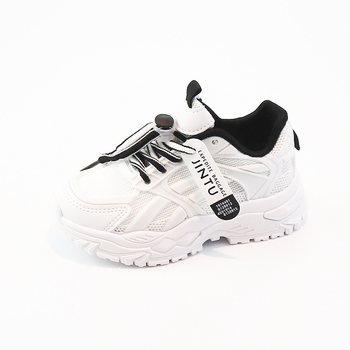 Dječje mrežaste tenisice, unisex stil dad shoes, gumeni potplat