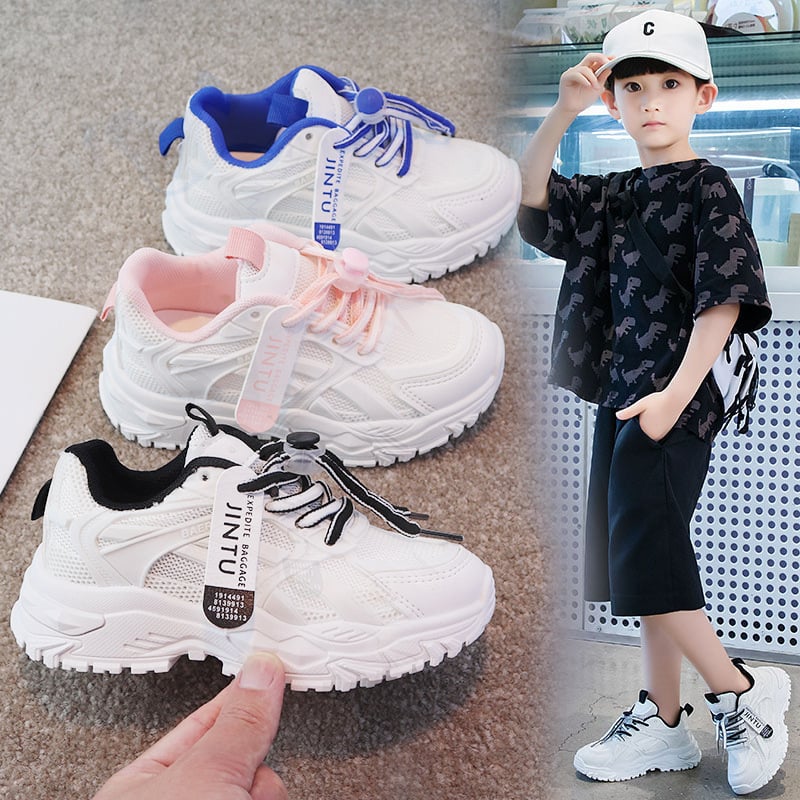 Dječje mrežaste tenisice, unisex stil dad shoes, gumeni potplat