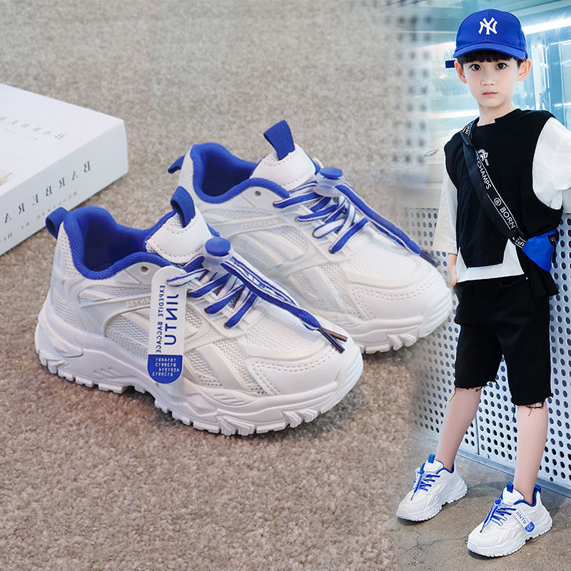 Dječje mrežaste tenisice, unisex stil dad shoes, gumeni potplat