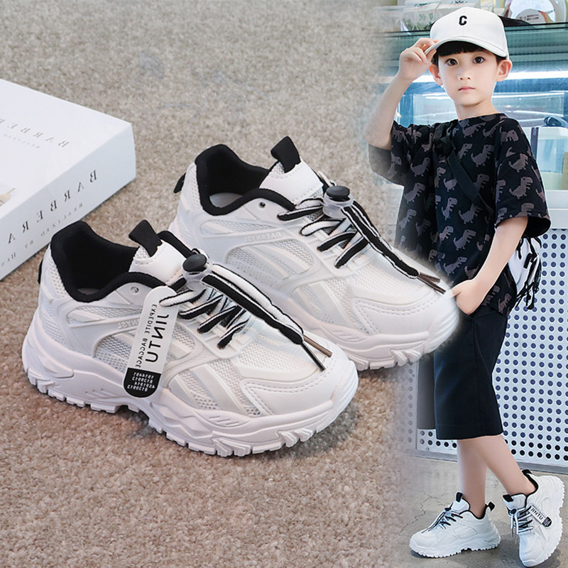 Dječje mrežaste tenisice, unisex stil dad shoes, gumeni potplat