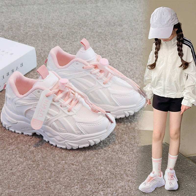 Dječje mrežaste tenisice, unisex stil dad shoes, gumeni potplat