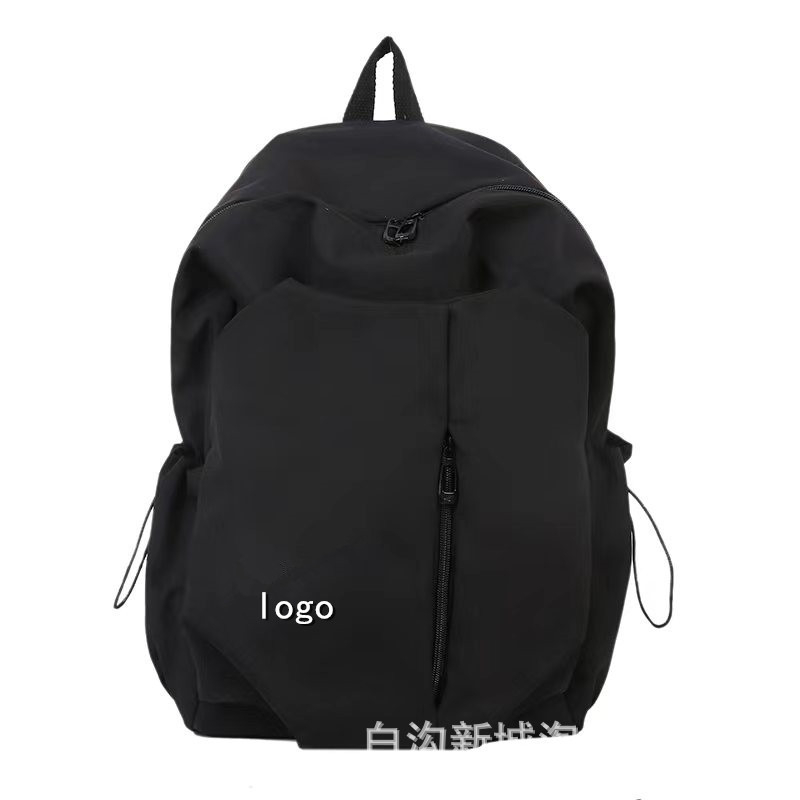 Unisex nylon ruksak, 20–35 L, pogodan za 16-inčni prijenosnik, prozračan i otporan na habanje, zakrivljene naramenice