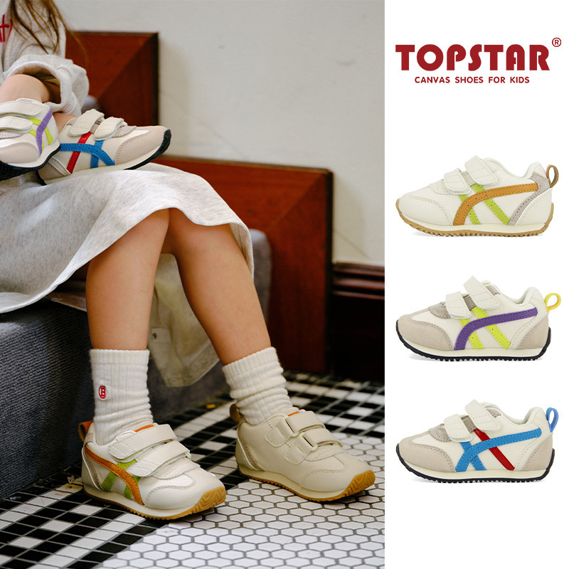 Topstar dječje tenisice za trčanje u Forrest Gump stilu, gornji dio od sintetičke kože i tkanine, Velcro zatvarač, TPR potplat