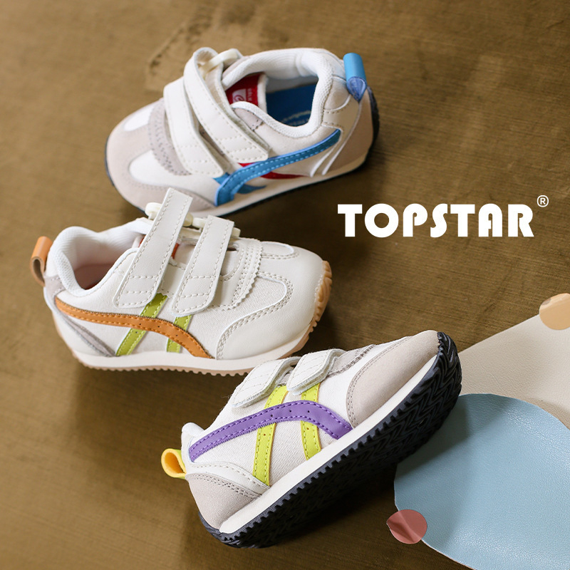 Topstar dječje tenisice za trčanje u Forrest Gump stilu, gornji dio od sintetičke kože i tkanine, Velcro zatvarač, TPR potplat