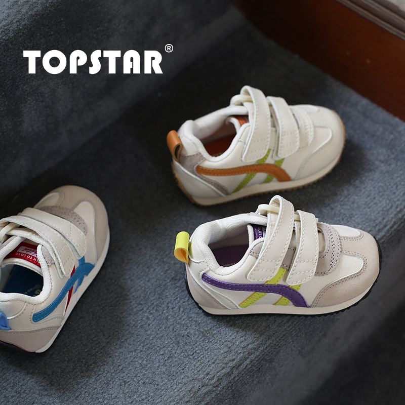 Topstar dječje tenisice za trčanje u Forrest Gump stilu, gornji dio od sintetičke kože i tkanine, Velcro zatvarač, TPR potplat