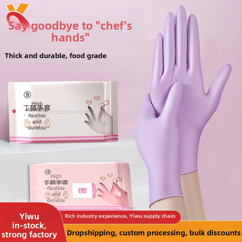 Nitrilové jednorázové rukavice, hrubé, vodotesné, na upratovanie v kuchyni a umývanie riadu, dĺžka 29 cm