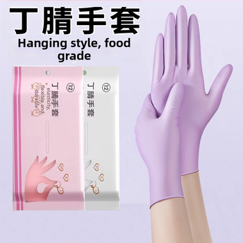 Nitrilové jednorázové rukavice, hrubé, vodotesné, na upratovanie v kuchyni a umývanie riadu, dĺžka 29 cm