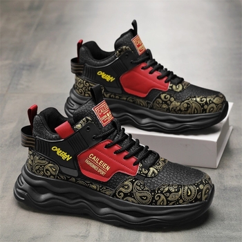 Cipele za tatu – prozračne, otporne na klizanje, otporne na habanje; gornji dio od sintetičke kože, vezanje šnalama, srednja visina potplata