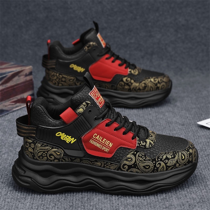 Cipele za tatu – prozračne, otporne na klizanje, otporne na habanje; gornji dio od sintetičke kože, vezanje šnalama, srednja visina potplata