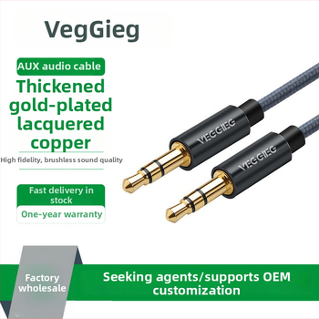 Weige 3.5 mm AUX audio kábel pre digitálne zariadenia, zlatý povrch, meď so smaltovaným jadrom, CE certifikát