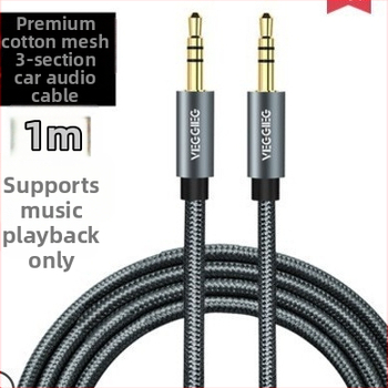 Weige 3.5 mm AUX audio kábel pre digitálne zariadenia, zlatý povrch, meď so smaltovaným jadrom, CE certifikát