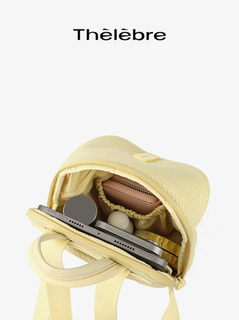 Mini ruksak za žene, najlon, zatvarač, ulični stil, unutarnja pretinac za telefon